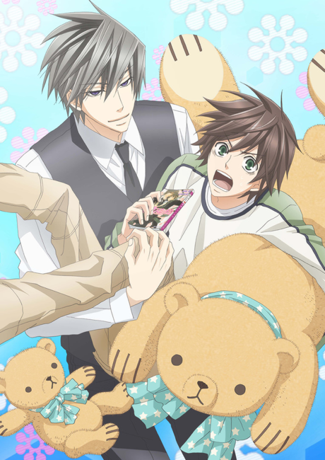 SUPER LOVERS 2 — okładka anime