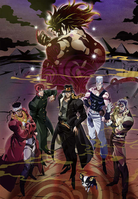 Saiyuki — okładka anime
