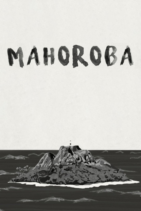 MAHOROBA — okładka anime