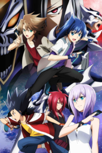 Cardfight!! Vanguard Movie: Neon Messiah — okładka anime