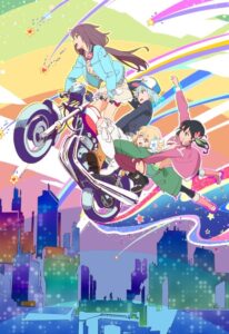 The Rolling Girls — okładka anime