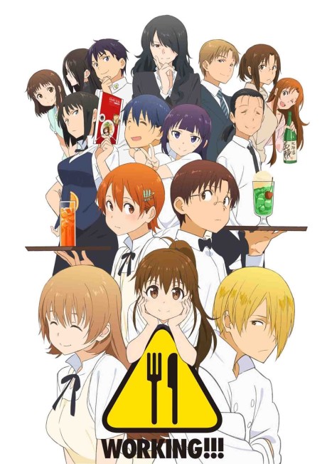 My Awkward Senpai — okładka anime