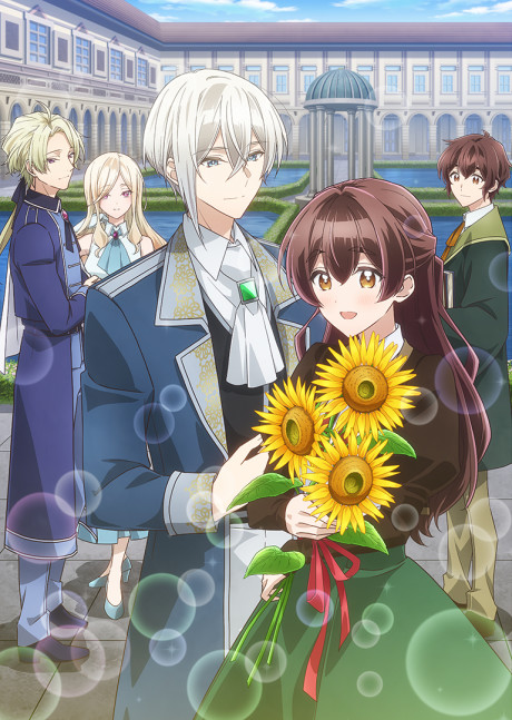 The Too-Perfect Saint: Tossed Aside by My Fiancé and Sold to Another Kingdom — okładka anime