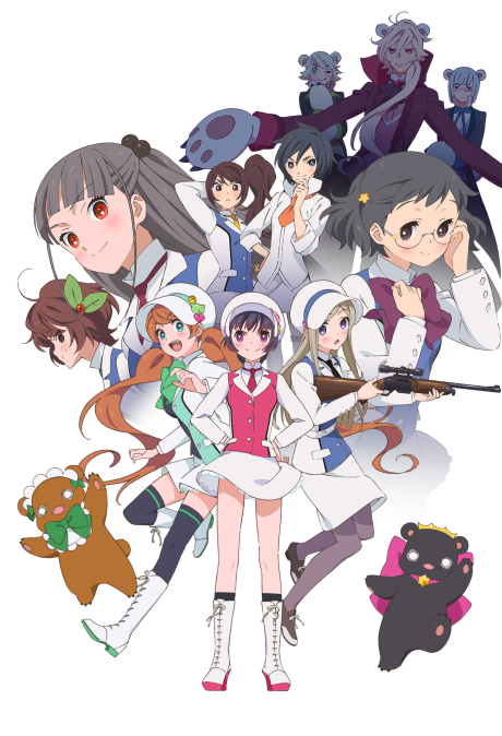 Yurikuma Arashi — okładka anime