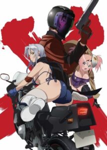 Triage X — okładka anime