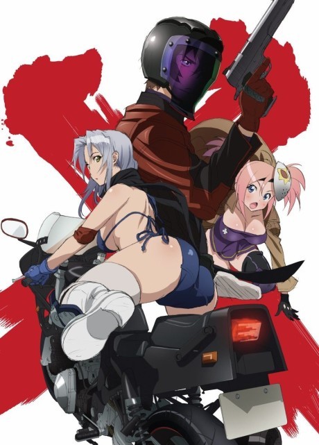 Triage X — okładka anime