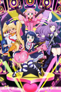 Show By Rock!! — okładka anime