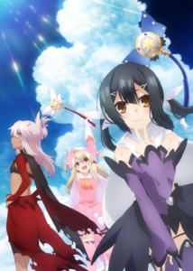 Fate/kaleid liner Prisma☆Illya 2wei! Herz! — okładka anime