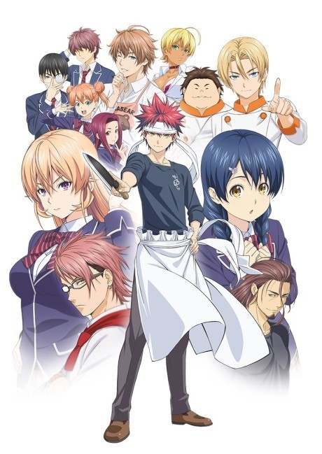 Food Wars! — okładka anime