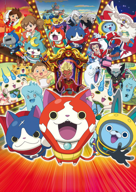 Youkai Watch: Enma Daiou to Itsutsu no Monogatari da Nyan! — okładka anime