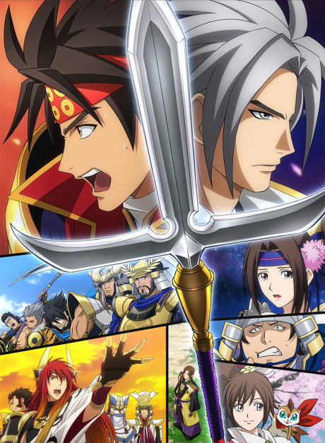 Onimusha — okładka anime