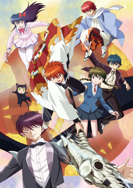 Kekkaishi — okładka anime