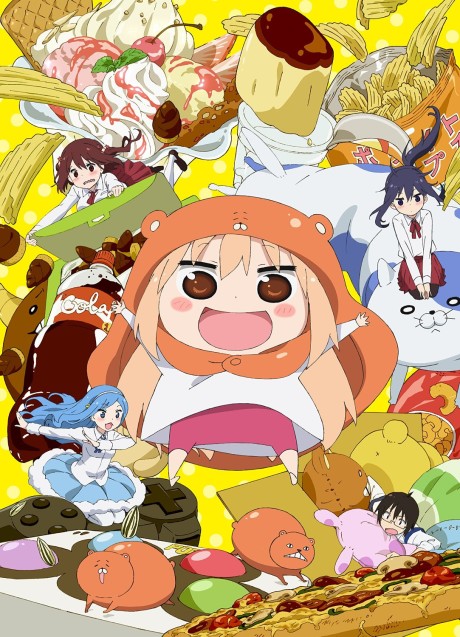 UzaMaid! — okładka anime