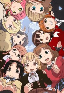 Tesagure! 3 — okładka anime