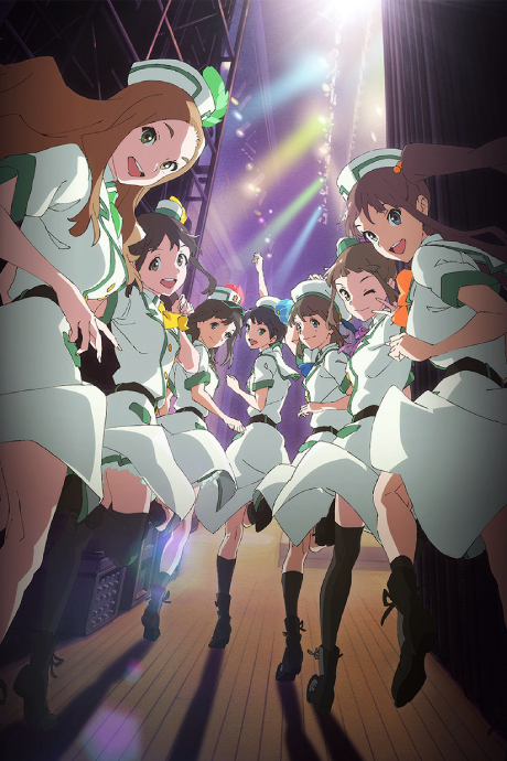 BanG Dream! Episode of Roselia I: Promise — okładka anime