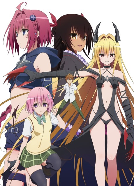 Trouble Chocolate — okładka anime