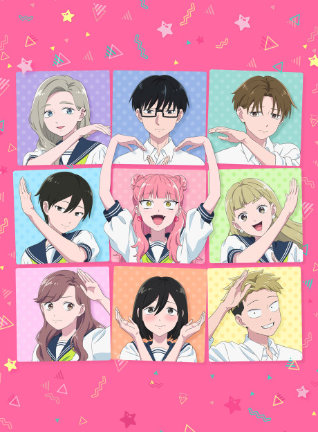 You and I Are Polar Opposites Season 2 — okładka anime