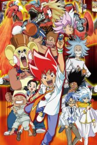 Duel Masters VSR — okładka anime