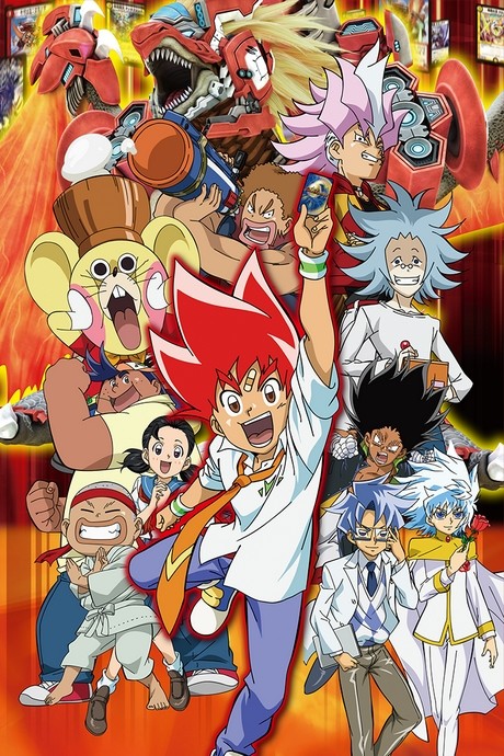 Duel Masters VSR — okładka anime