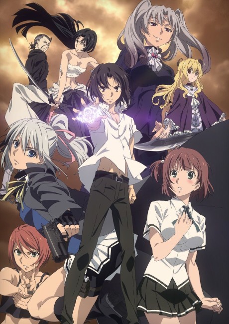 Flame of Recca — okładka anime
