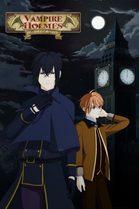 VAMPIRE HOLMES — okładka anime