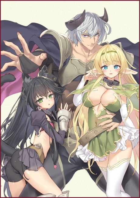 Isekai Maou to Shoukan Shoujo no Dorei Majutsu ULT — okładka anime