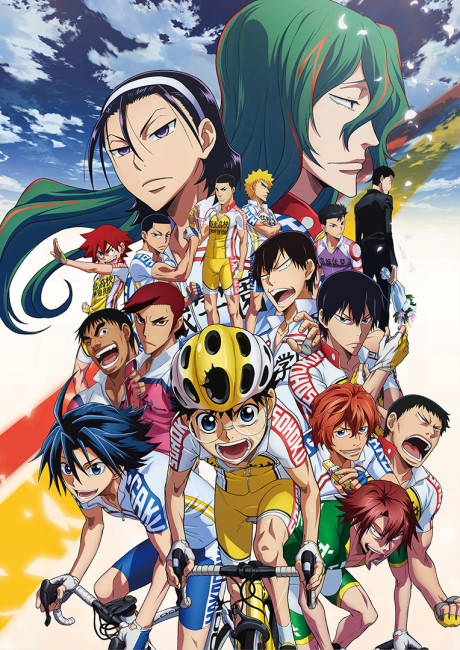 Yowamushi Pedal: The Movie — okładka anime