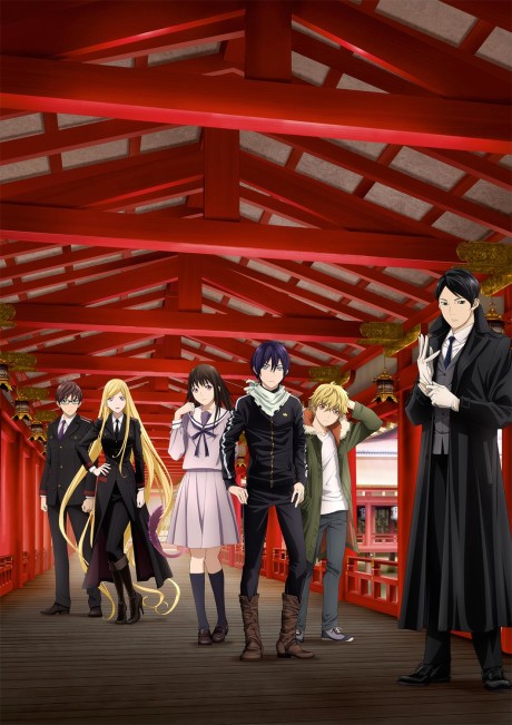 Bleach — okładka anime