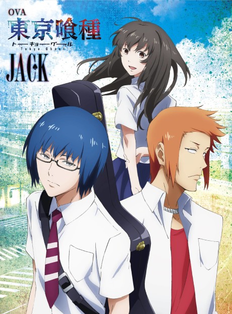 Tokyo Ghoul:re — okładka anime