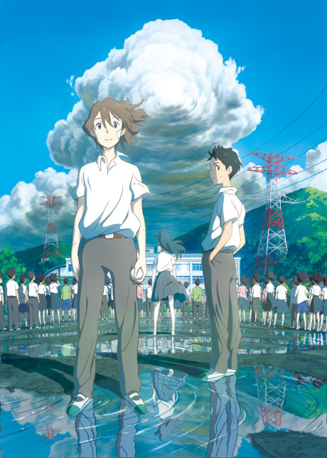 Typhoon Noruda — okładka anime