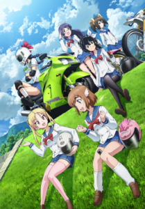Bakuon!! — okładka anime