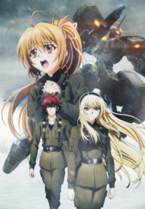 Schwarzes Marken — okładka anime
