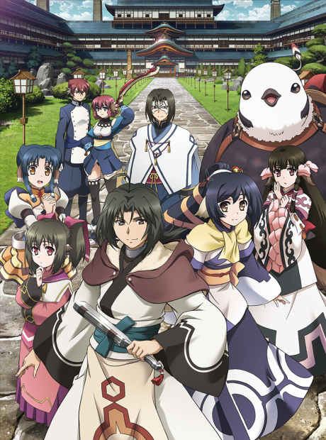 WorldEnd: What are you doing at the end of the world? Are you busy? Will you save us? — okładka anime