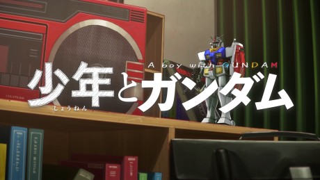 Frame Arms Girl — okładka anime