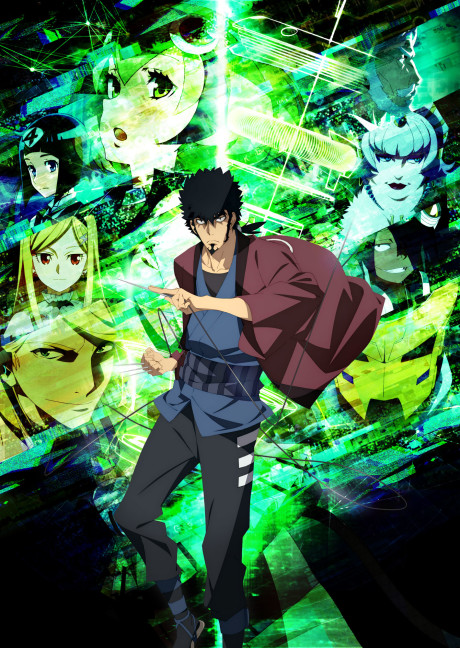 Scum of the Brave — okładka anime