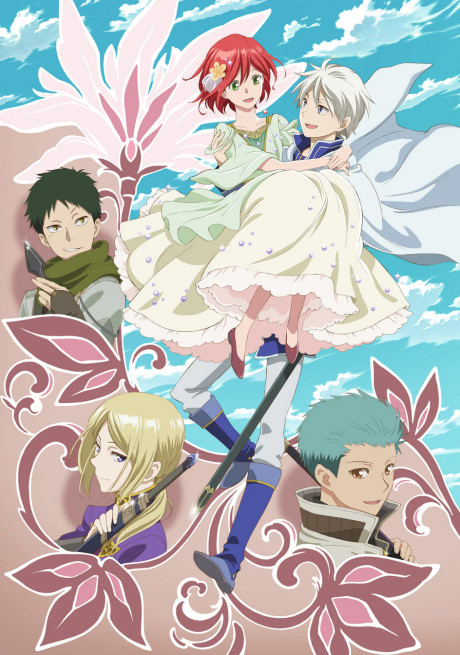The World is Still Beautiful — okładka anime