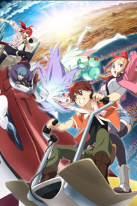 Comet Lucifer — okładka anime