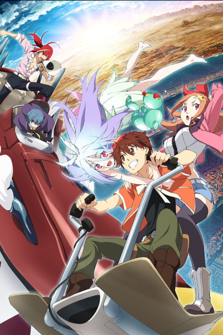 Knight's & Magic — okładka anime