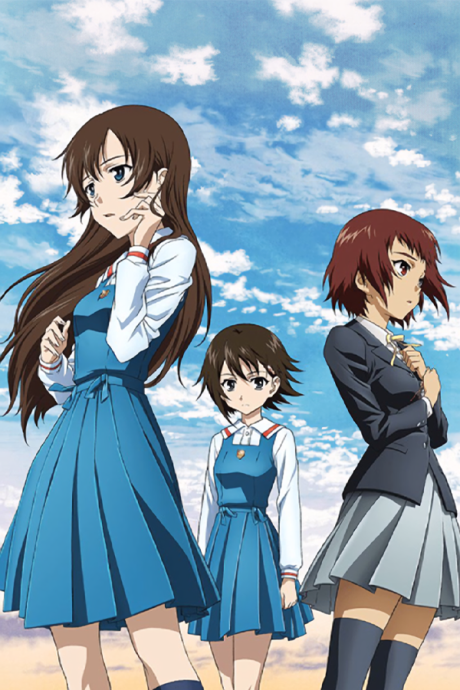 Suzuka — okładka anime