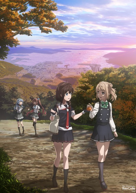 Train to the End of the World — okładka anime