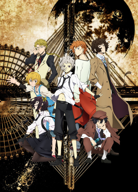 Bungo Stray Dogs — okładka anime