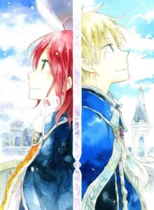 Snow White with the Red Hair: Nandemonai Takaramono, Kono Page — okładka anime