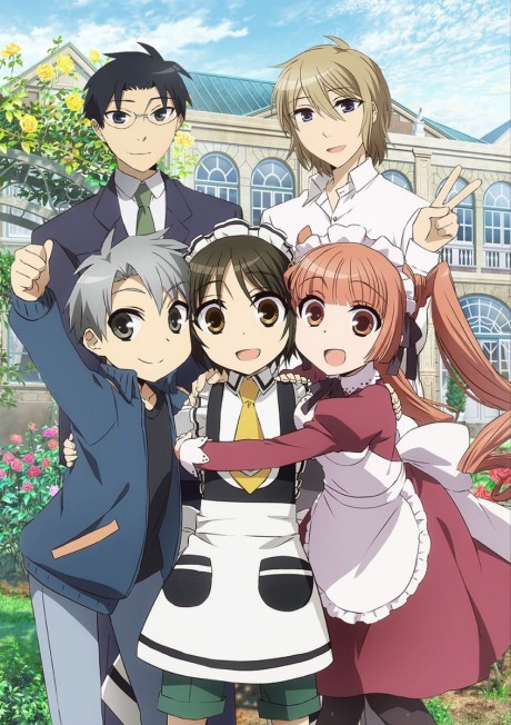 Otoboku: Maidens are Falling for Me — okładka anime