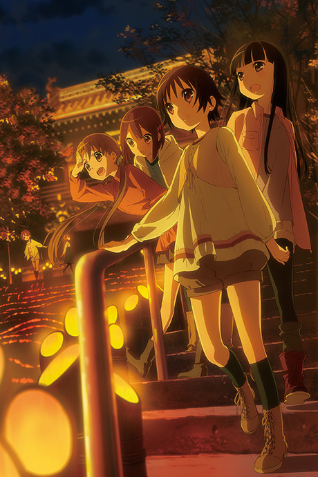 Tamayura: Sotsugyou Shashin Part 3 - Akogare — okładka anime