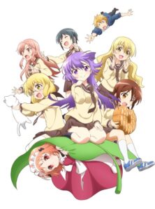 Three Leaves, Three Colors — okładka anime