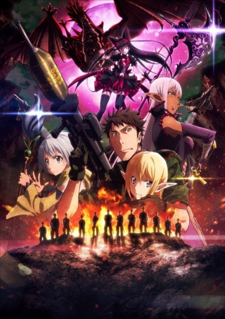Sword Art Online II — okładka anime