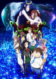 Accel World: Infinite∞Burst — okładka anime