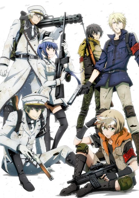 Aoharu x Machinegun: This is a Battlefield for Beasts! — okładka anime