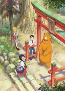 Kumamiko -Girl Meets Bear — okładka anime