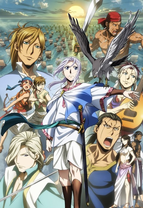 The Twelve Kingdoms — okładka anime